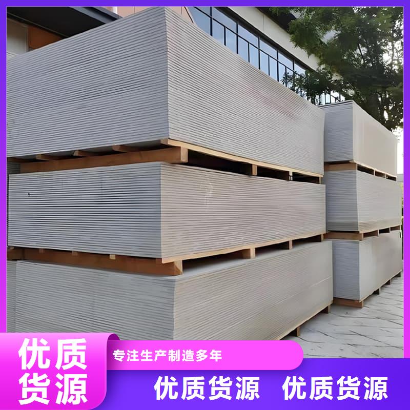 宠物科防护硫酸钡板优点