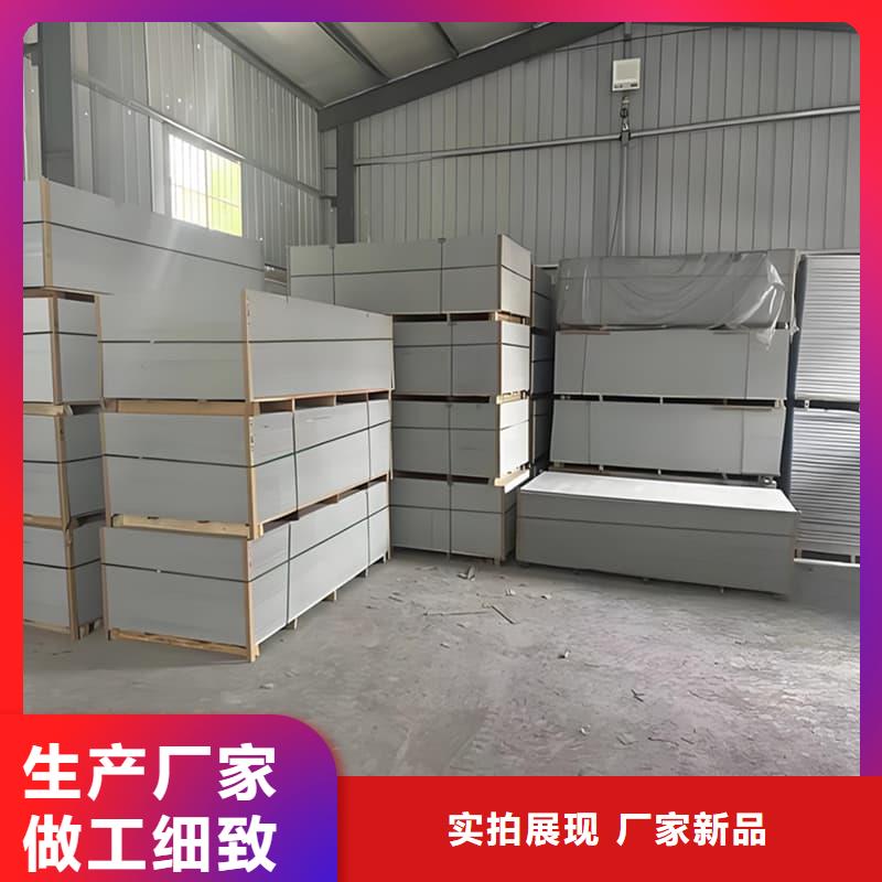 牙科胃科硫酸钡板本地正规大厂