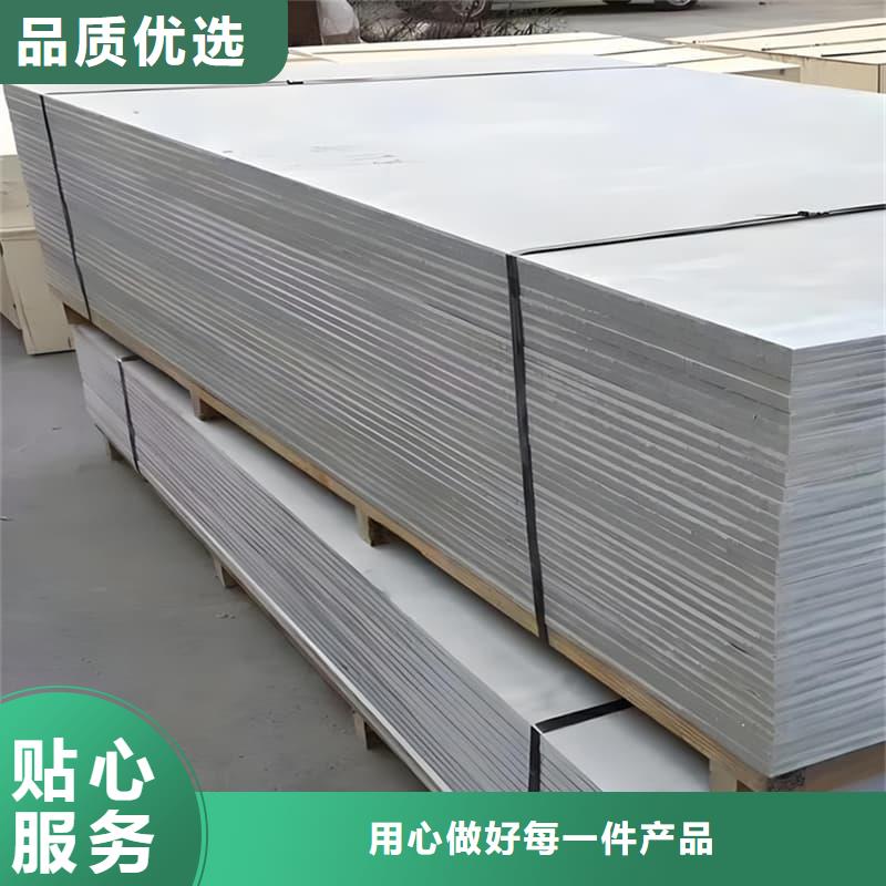 买硫酸钡板吊顶施工必看-服务优