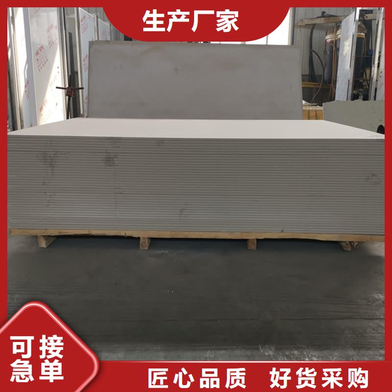 口碑好的隔墙硫酸钡板公司