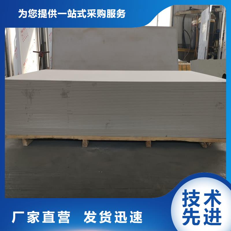 规格齐全的1个铅当量硫酸钡板销售厂家