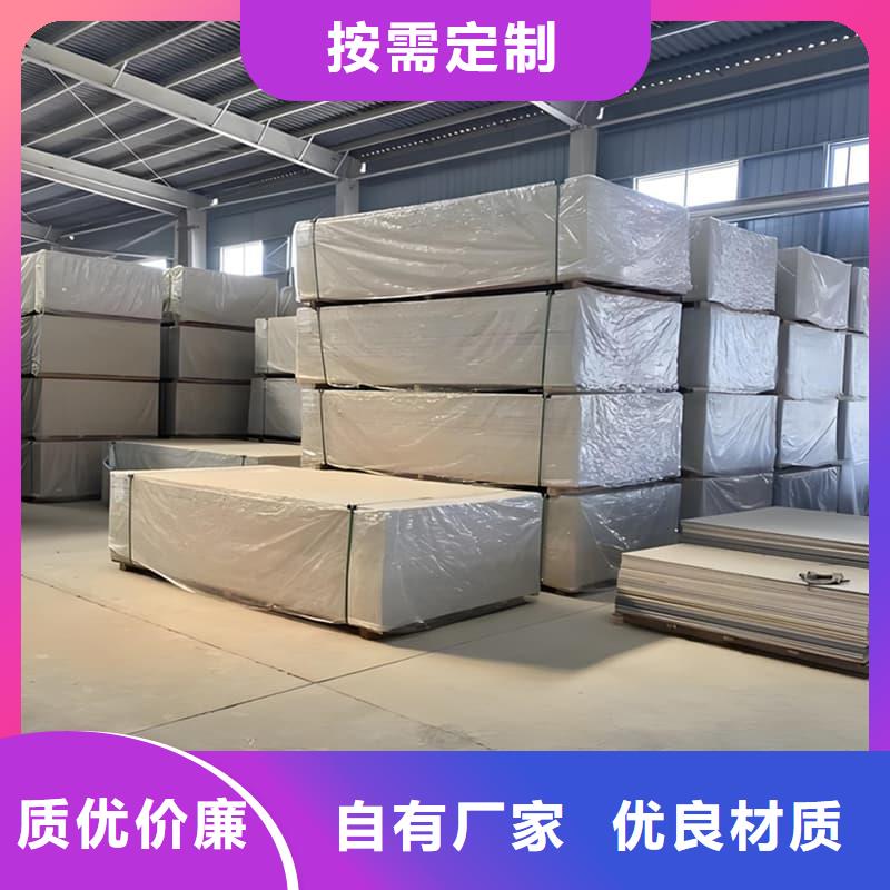 口腔科硫酸钡板批发零售