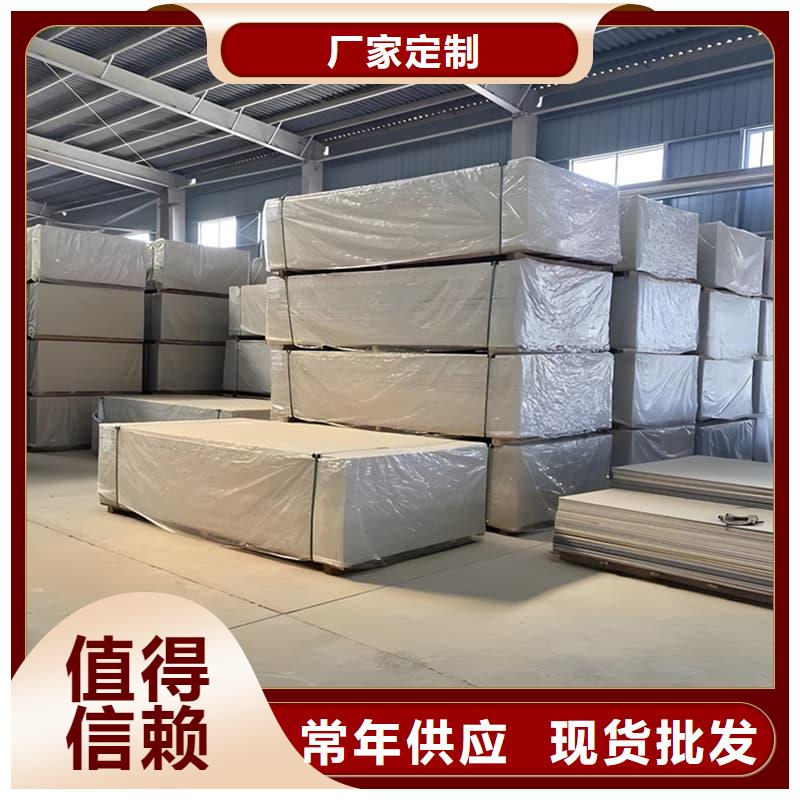 口腔科硫酸钡板咨询享优惠