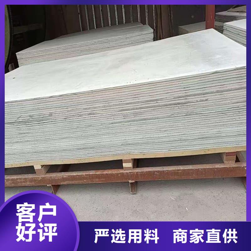 采购介入治疗室硫酸钡板必看-厂家直销