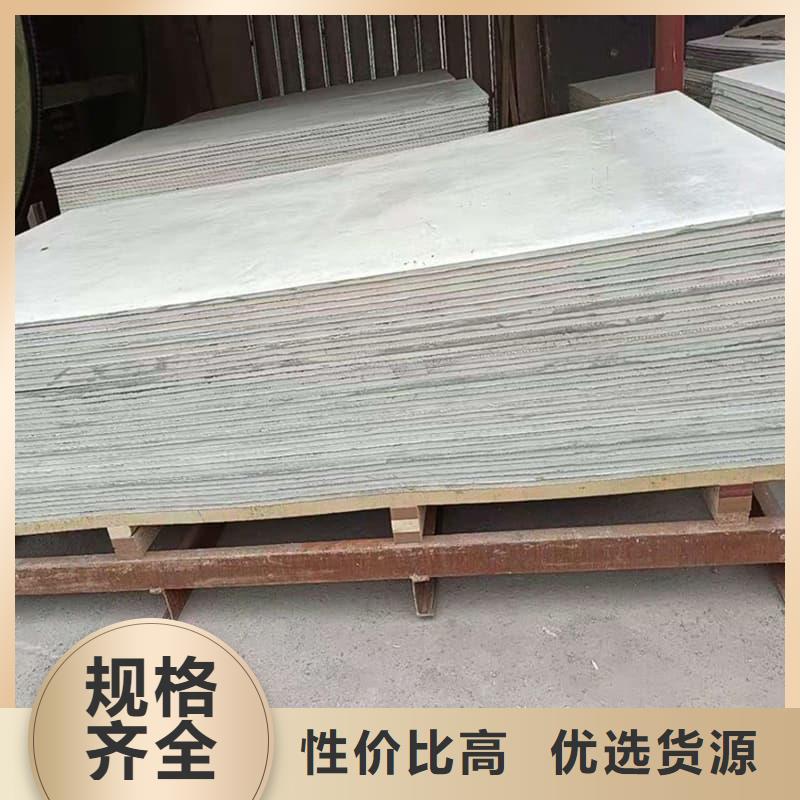 服务周到的硫酸钡板施工销售厂家