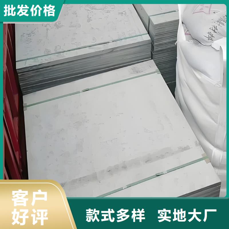 有现货的硫酸钡板施工供应商