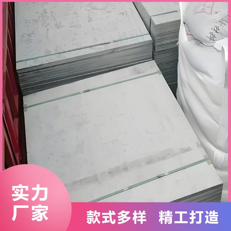 顶部防护硫酸钡板市场报价