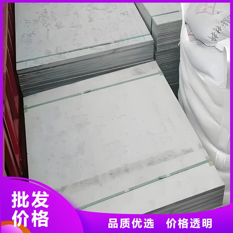 高密度硫酸钡板、高密度硫酸钡板厂家直销-发货及时