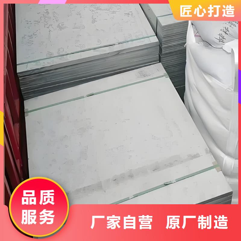 有现货的硫酸钡板施工供应商