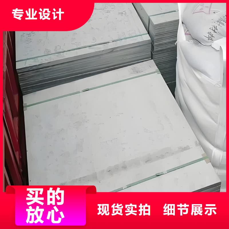 有实力的硫酸钡板15mm厚厂家