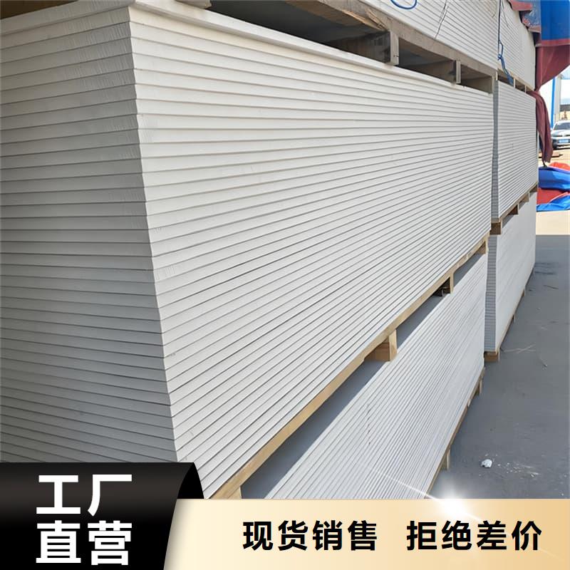 硫酸钡板施工-热销