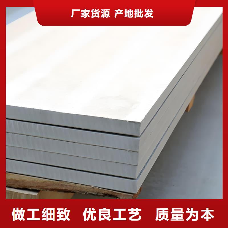顶部防护硫酸钡板生产厂家-找冠领辐射防护工程有限公司