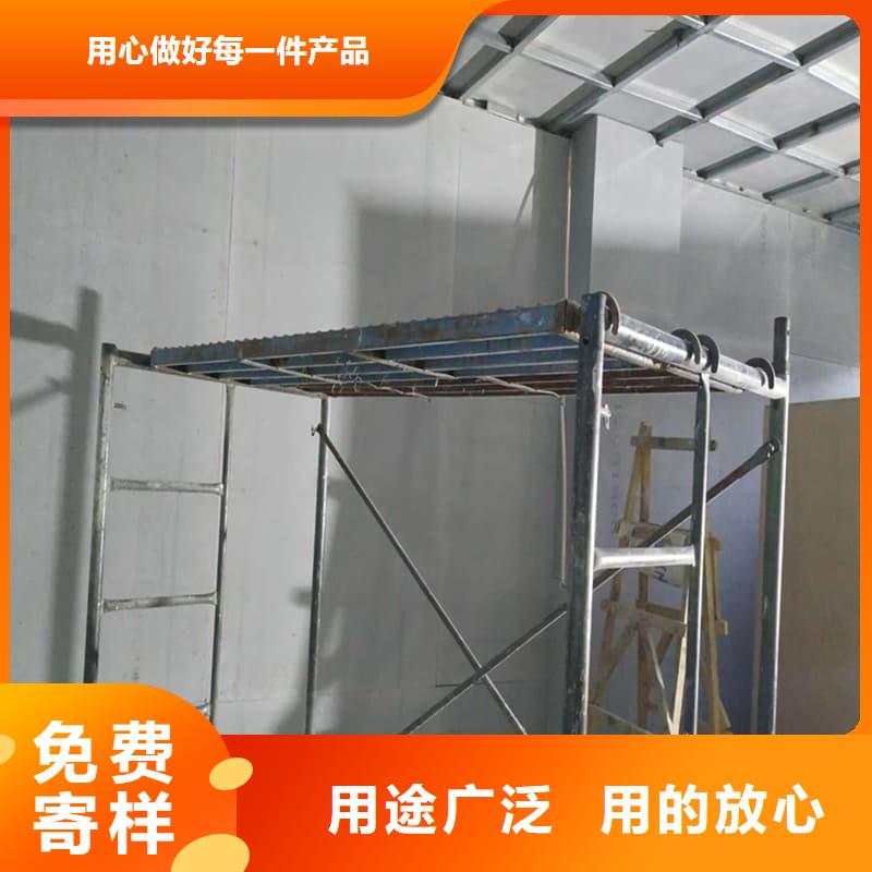 医用15mm防辐射硫酸钡板、医用15mm防辐射硫酸钡板厂家直销-价格合理