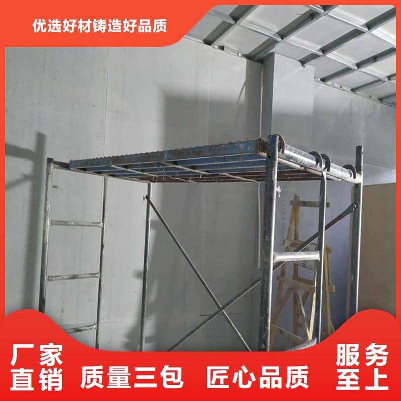 四周墙体防护硫酸钡板-四周墙体防护硫酸钡板生产厂家