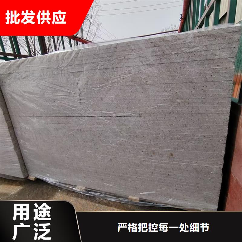 买硫酸钡板吊顶施工必看-服务优