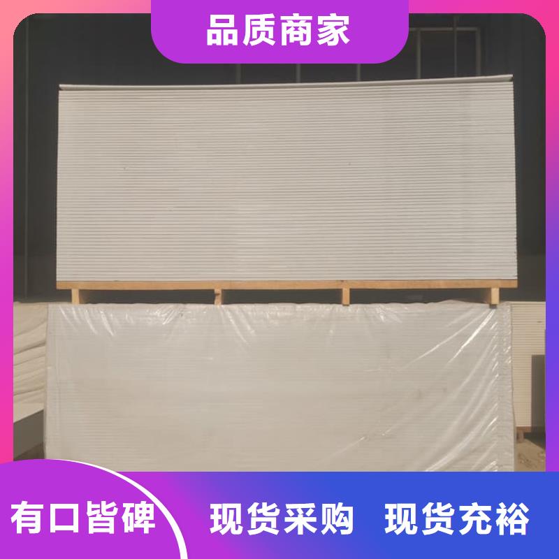 硫酸钡板施工批发采购