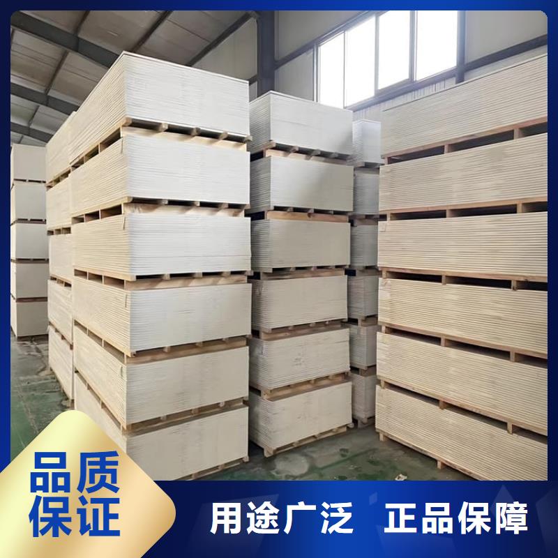 1mmpb硫酸钡板百搜不如一问