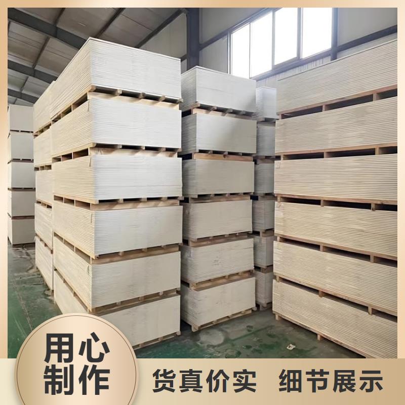 硫酸钡板施工批发采购