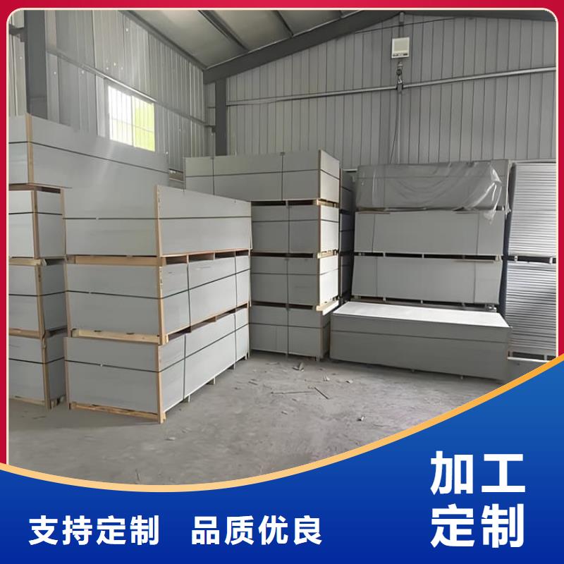 买口腔科硫酸钡板全国统一价