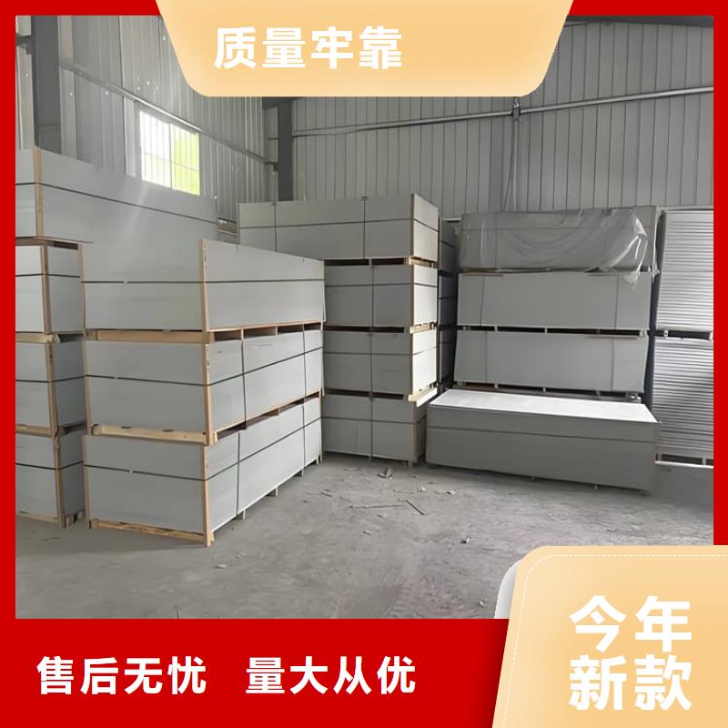 采购介入治疗室硫酸钡板必看-厂家直销