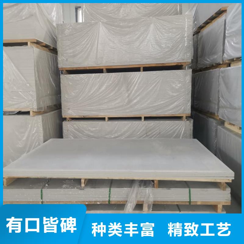 厂家定制1个铅当量硫酸钡板