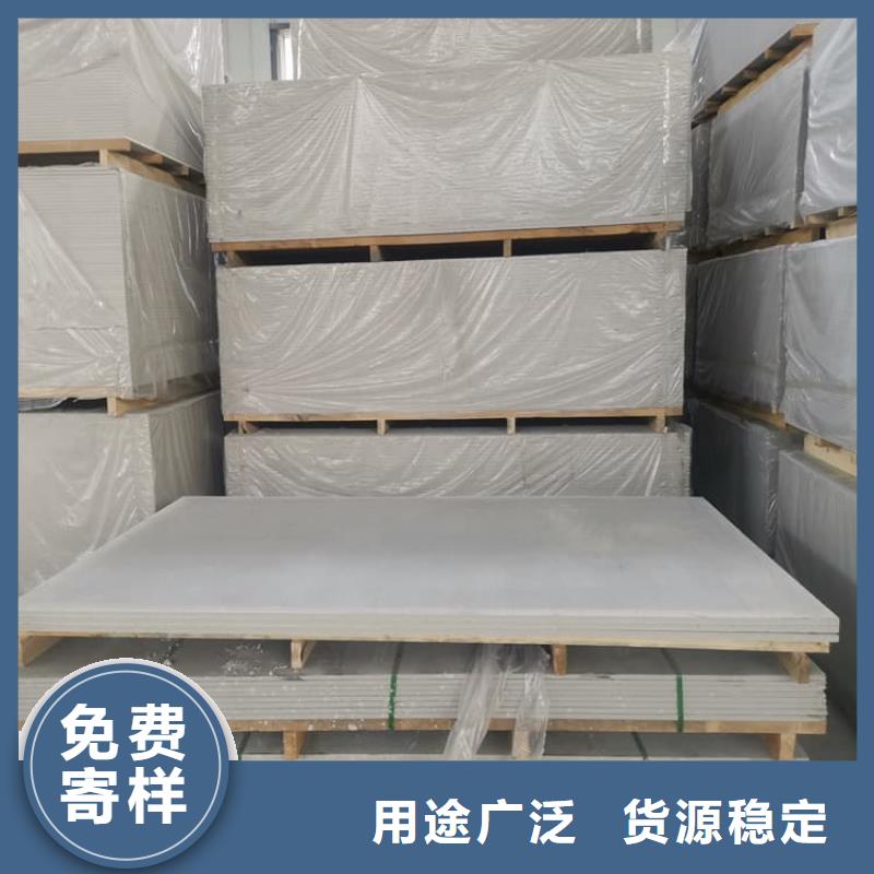 医用15mm防辐射硫酸钡板咨询电话