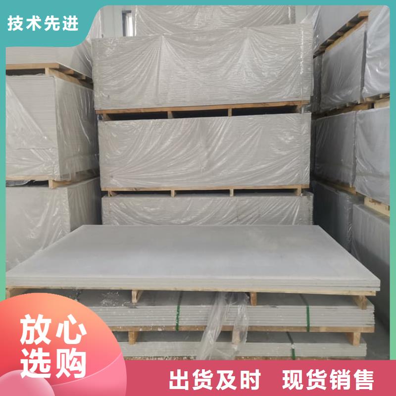 牙科胃科硫酸钡板多年老厂家