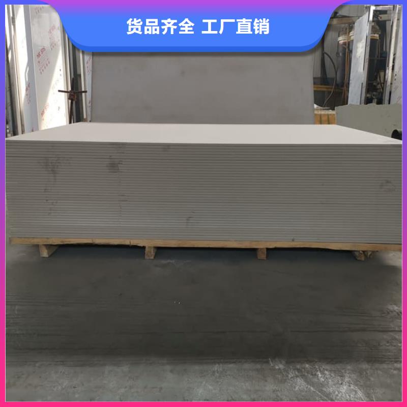 牙科胃科硫酸钡板厂家低价出货