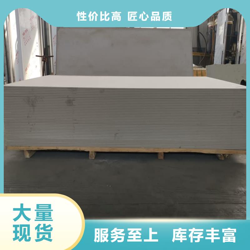 防护材料硫酸钡板采购认准大厂