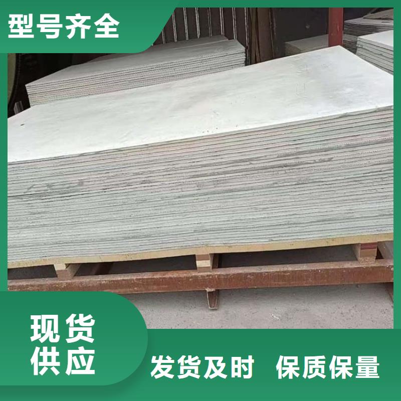 防护材料硫酸钡板采购认准大厂