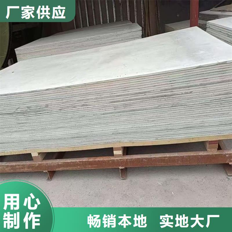 四周墙体防护硫酸钡板应用广泛