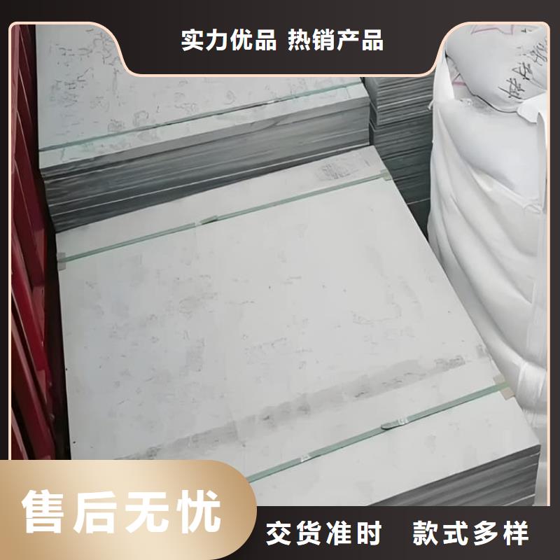 重信誉宠物科防护硫酸钡板供应商