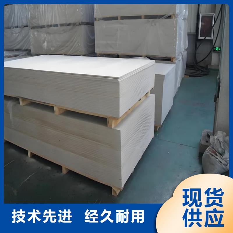 硫酸钡板防护电话询价