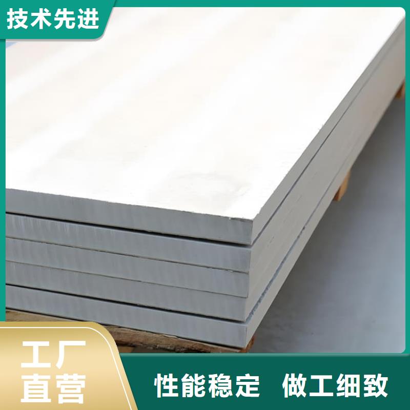 找1个铅当量硫酸钡板认准冠领辐射防护工程有限公司