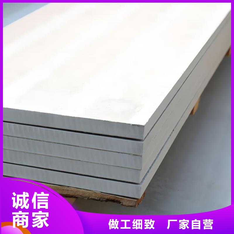 硫酸钡板施工批发采购