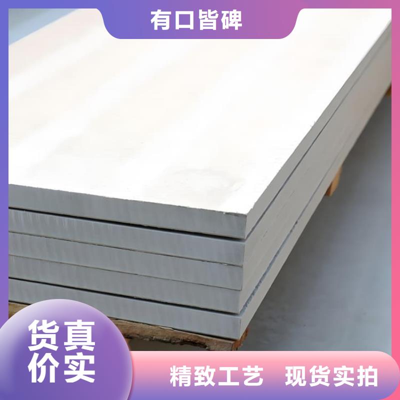 硫酸钡板吊顶施工厂家市场价