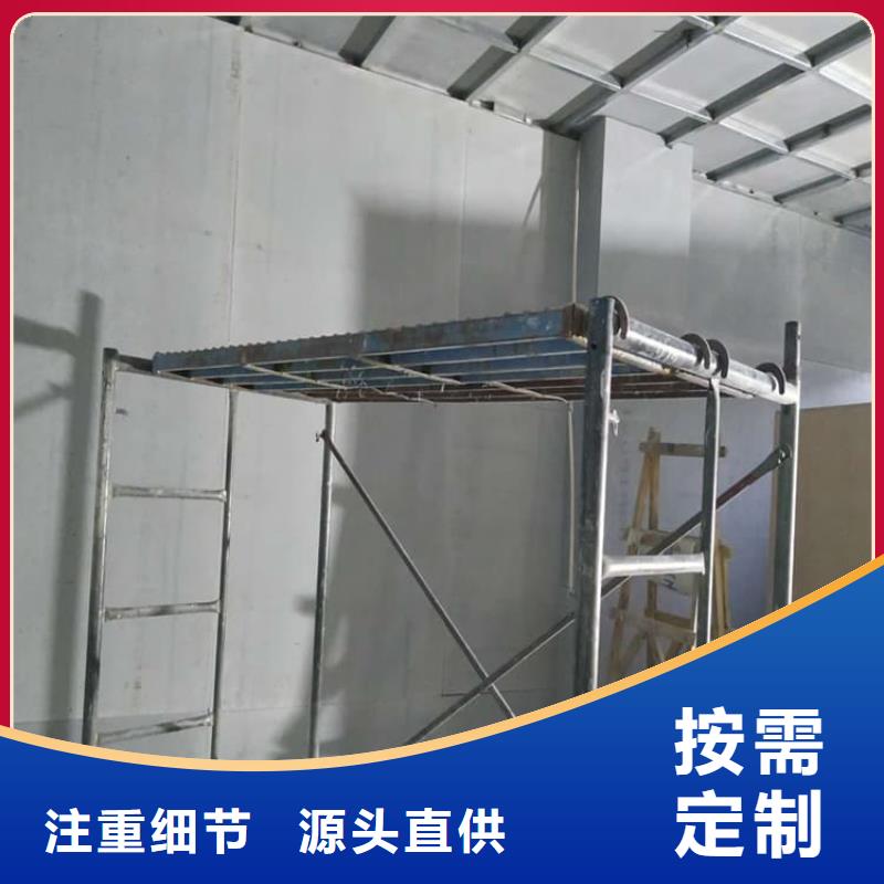 定制硫酸钡板防护_生产厂家