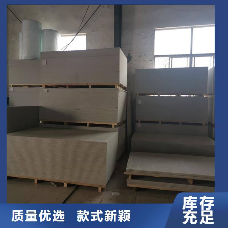 1个铅当量硫酸钡板经久耐用