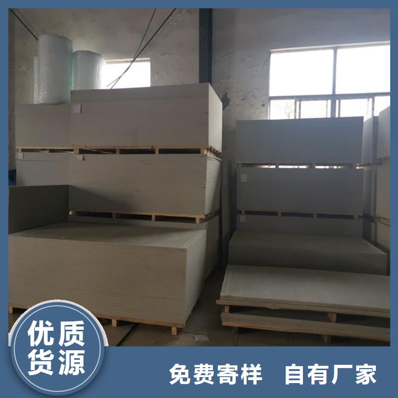 欢迎访问##硫酸钡板1.2米×2.4米价格##