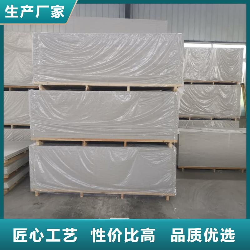 手术室的吊顶硫酸钡板精选厂商