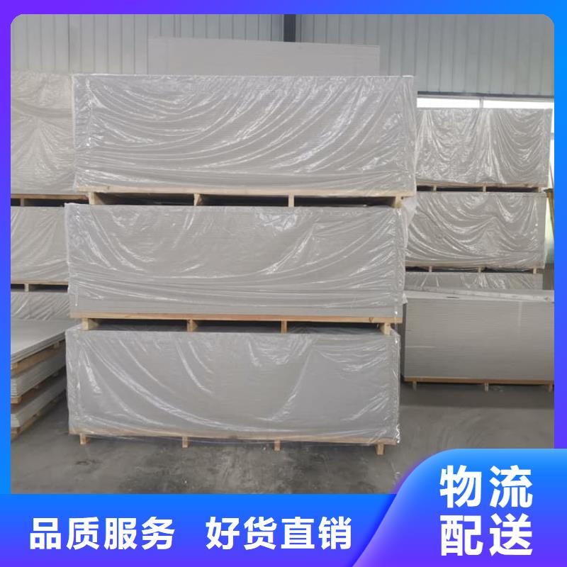 硫酸钡板施工批发零售-定做