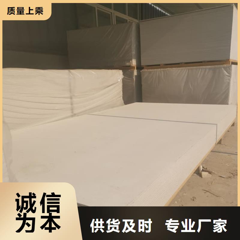 1个铅当量硫酸钡板现货价格