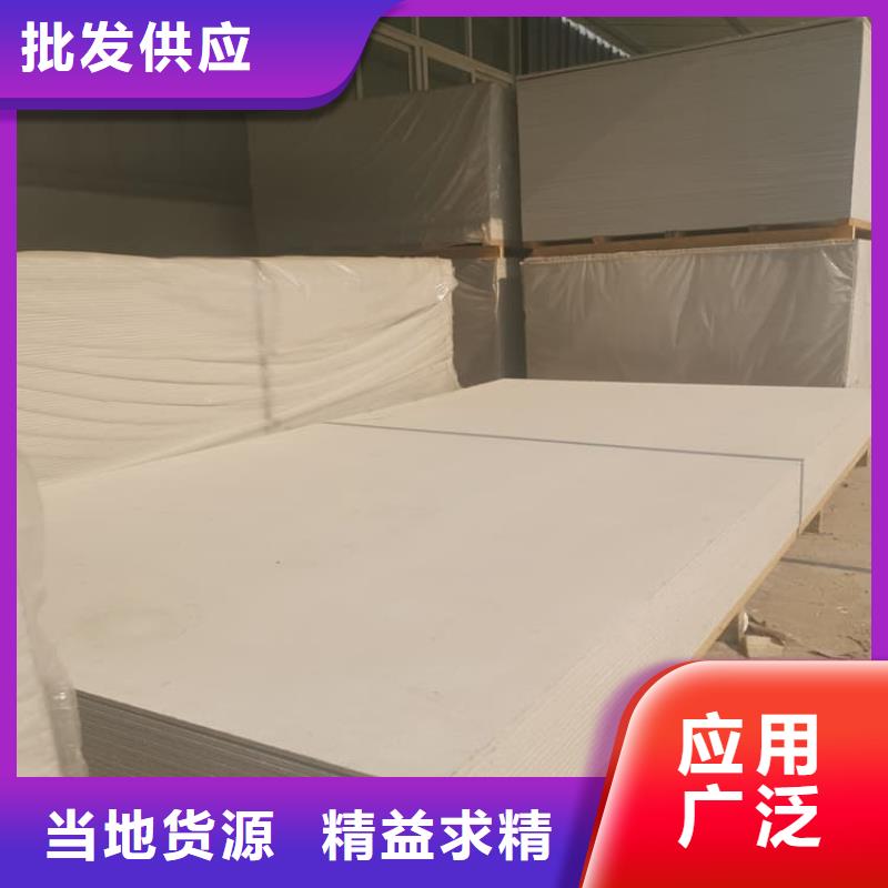 牙科胃科硫酸钡板-实体厂家