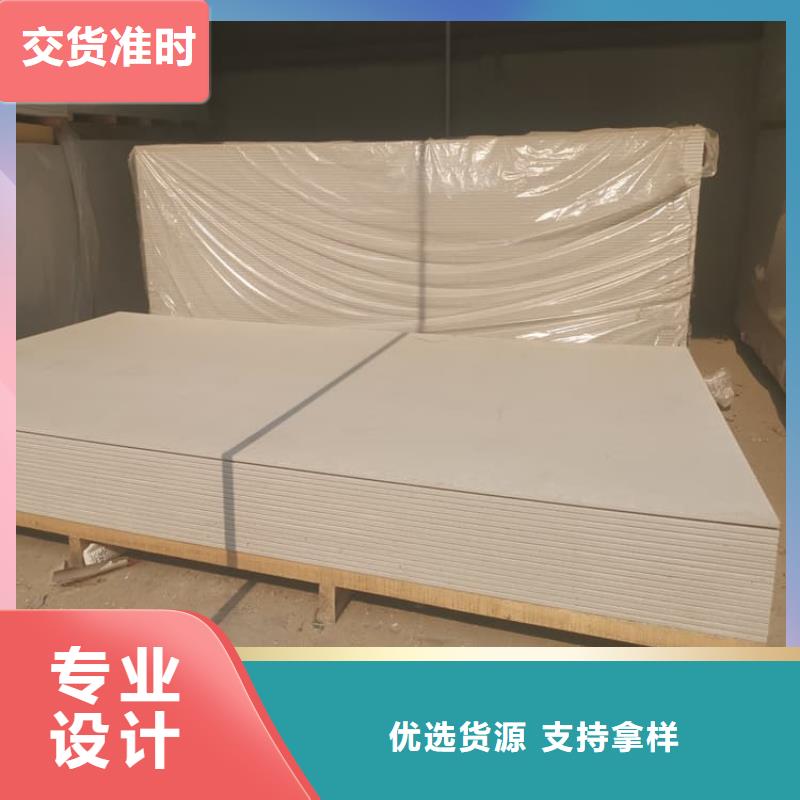口碑好的硫酸钡板吊顶施工生产厂家