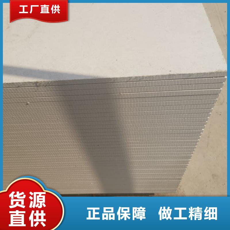 牙科胃科硫酸钡板多年老厂家