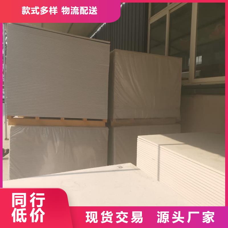 硫酸钡板吊顶施工大量现货充足