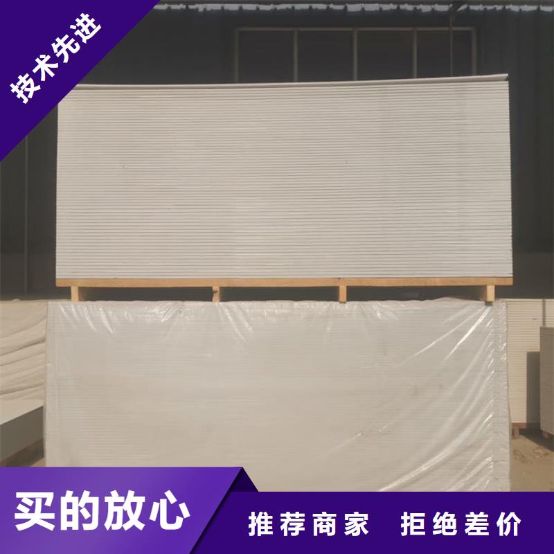 牙科胃科硫酸钡板找冠领辐射防护工程有限公司