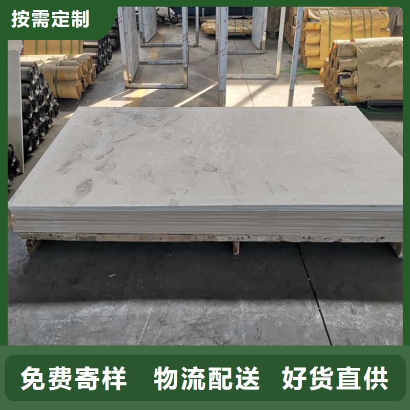高品质牙科胃科硫酸钡板厂商