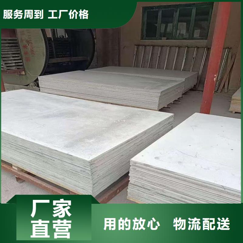 防护材料硫酸钡板产品规格介绍