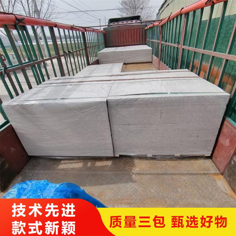 辐射防护硫酸钡板优惠多
